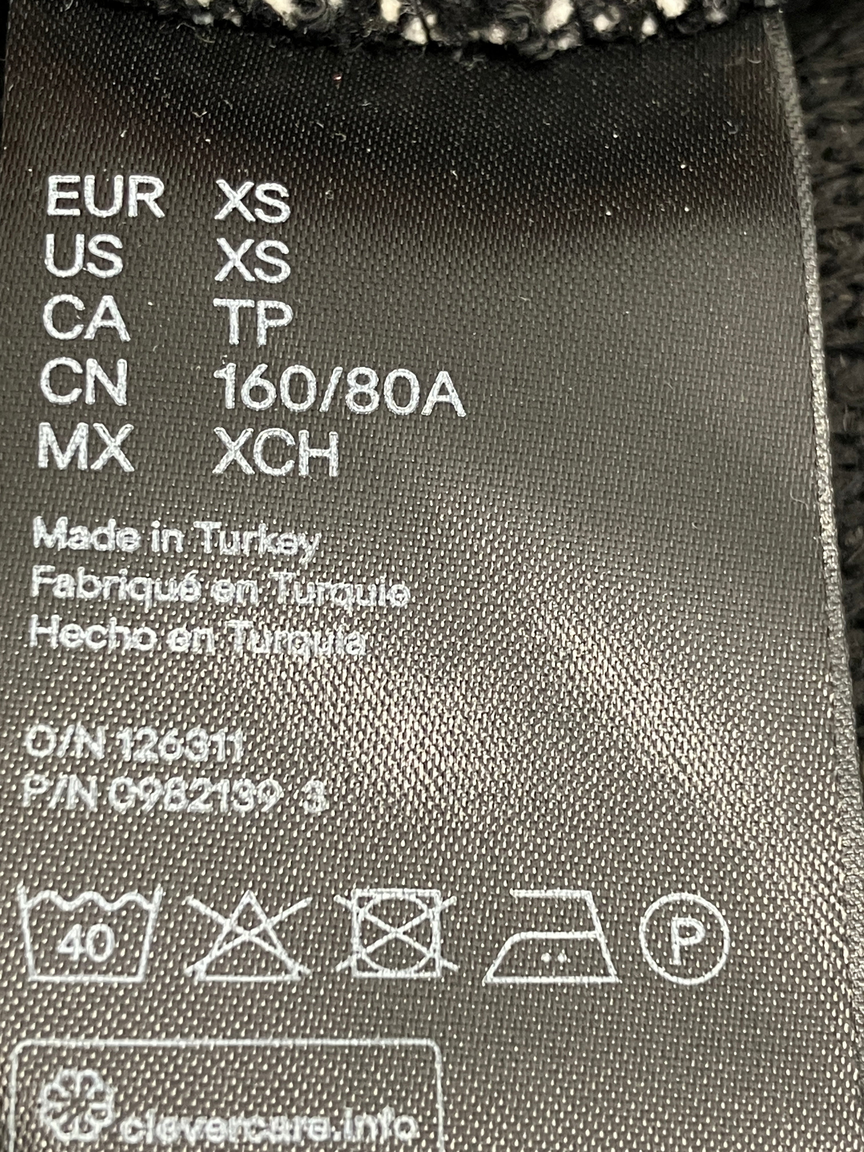 HM Vest